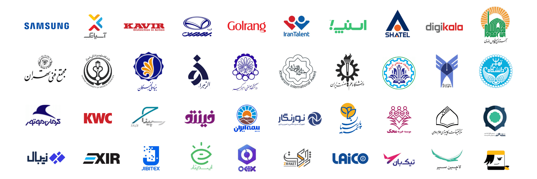 مشتریان مجموعه برندسازی و تبلیغات اینترنتی زاگرس